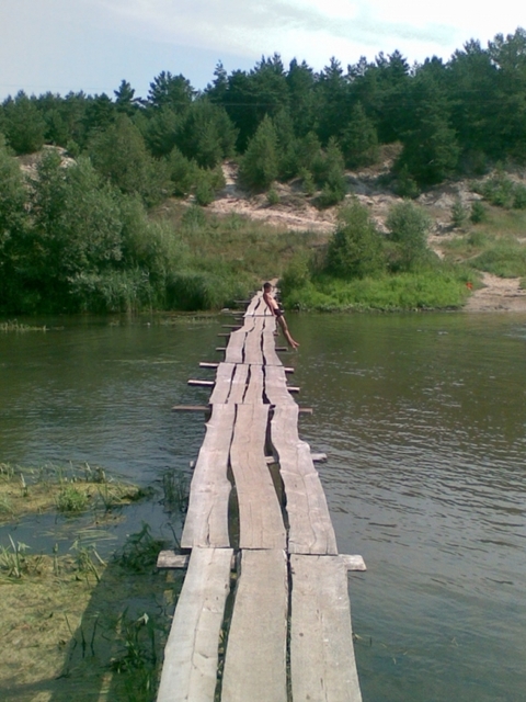 Мост через речку Пара